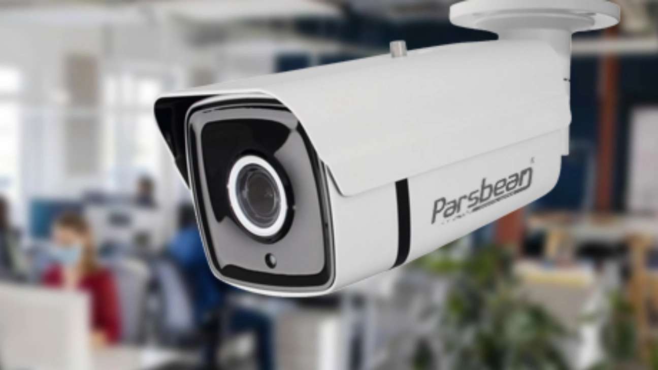 Samir CCTV